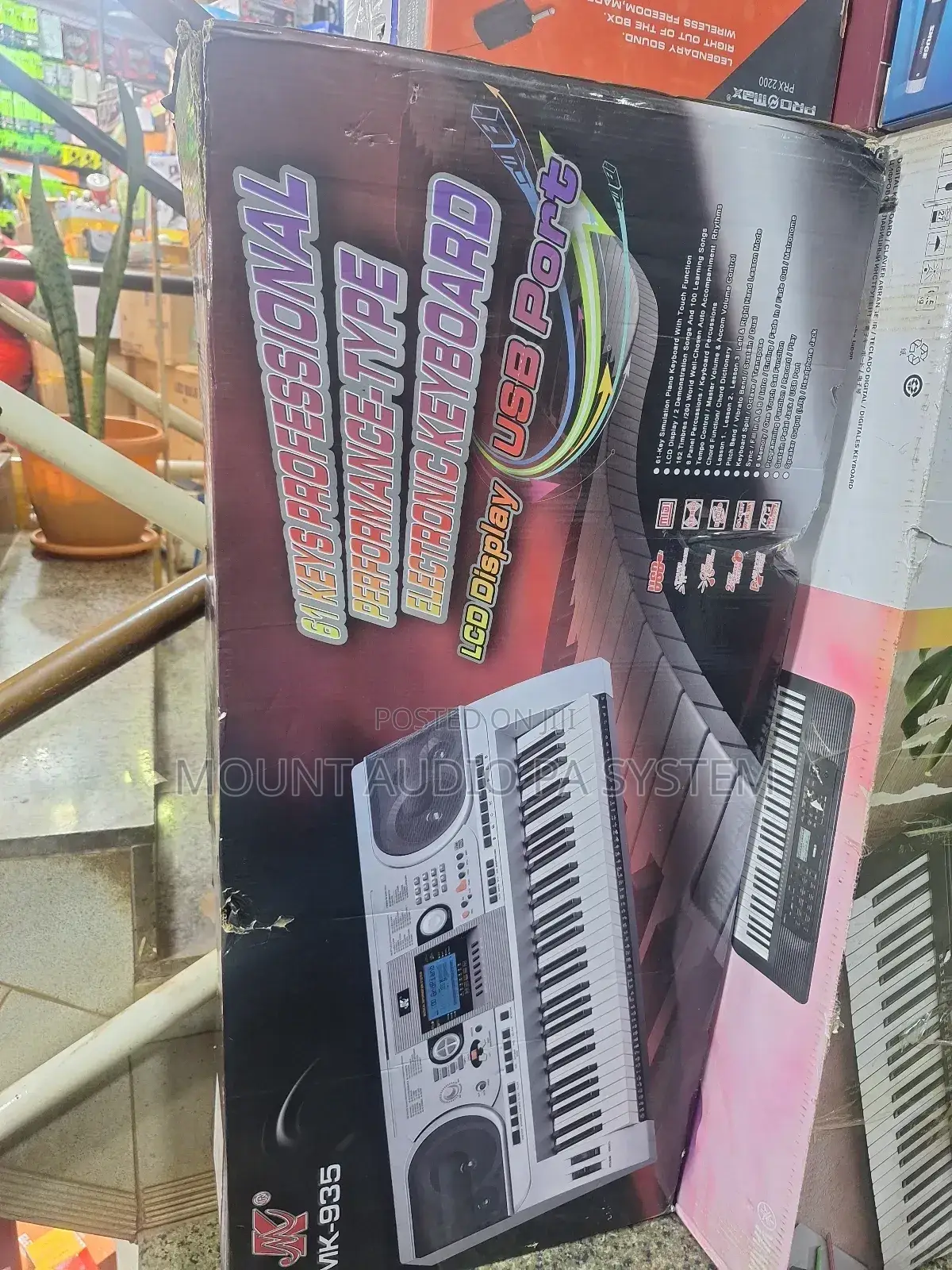 Mk Keyboard