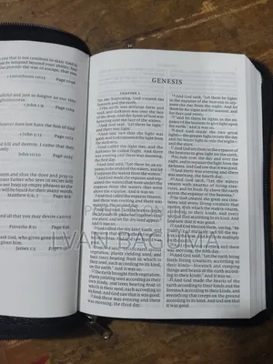 Holy Bible NKJV - With a Zip