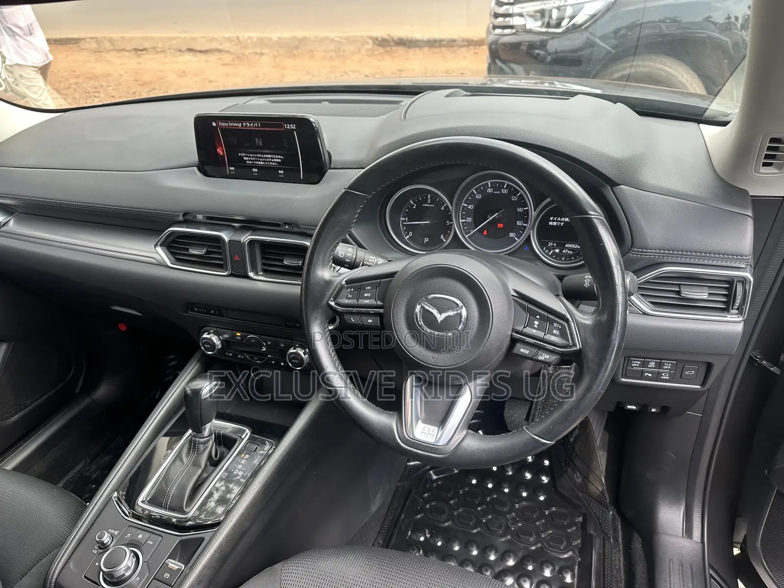Mazda CX-5 2.2 Diesel FWD 2017 Gray