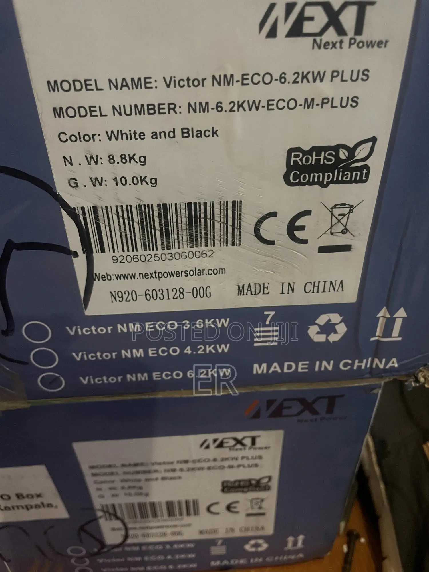 6.2kw —10.2kw Inverter