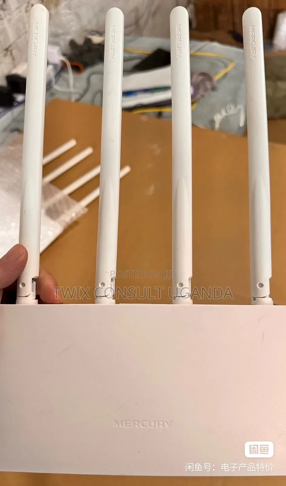 Mercury 325 Router
