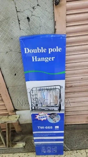 Double Pole Hanger Rack