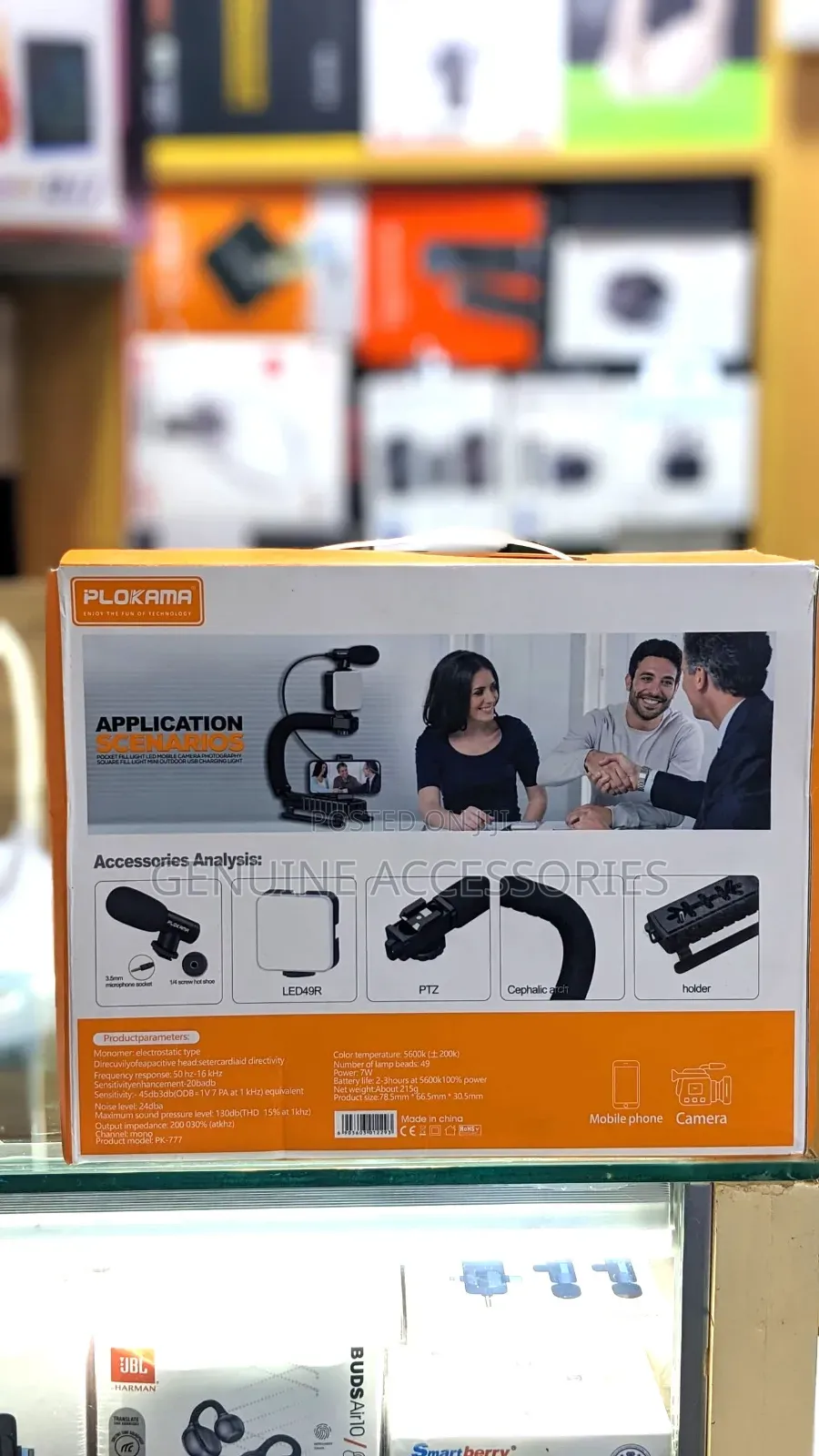 Plokama Video Making Kit