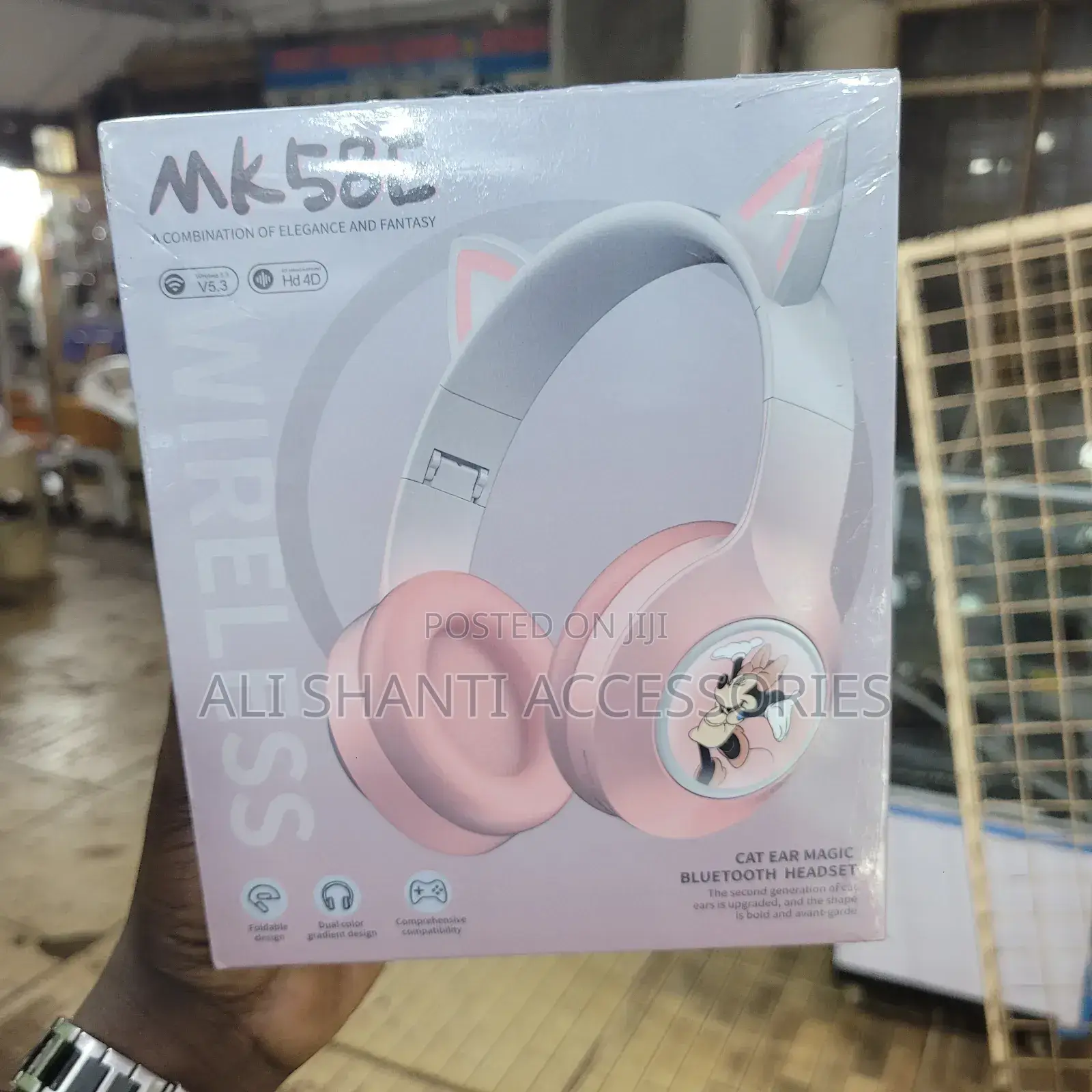 Cat Magic Mk 58e Wireless Headphone