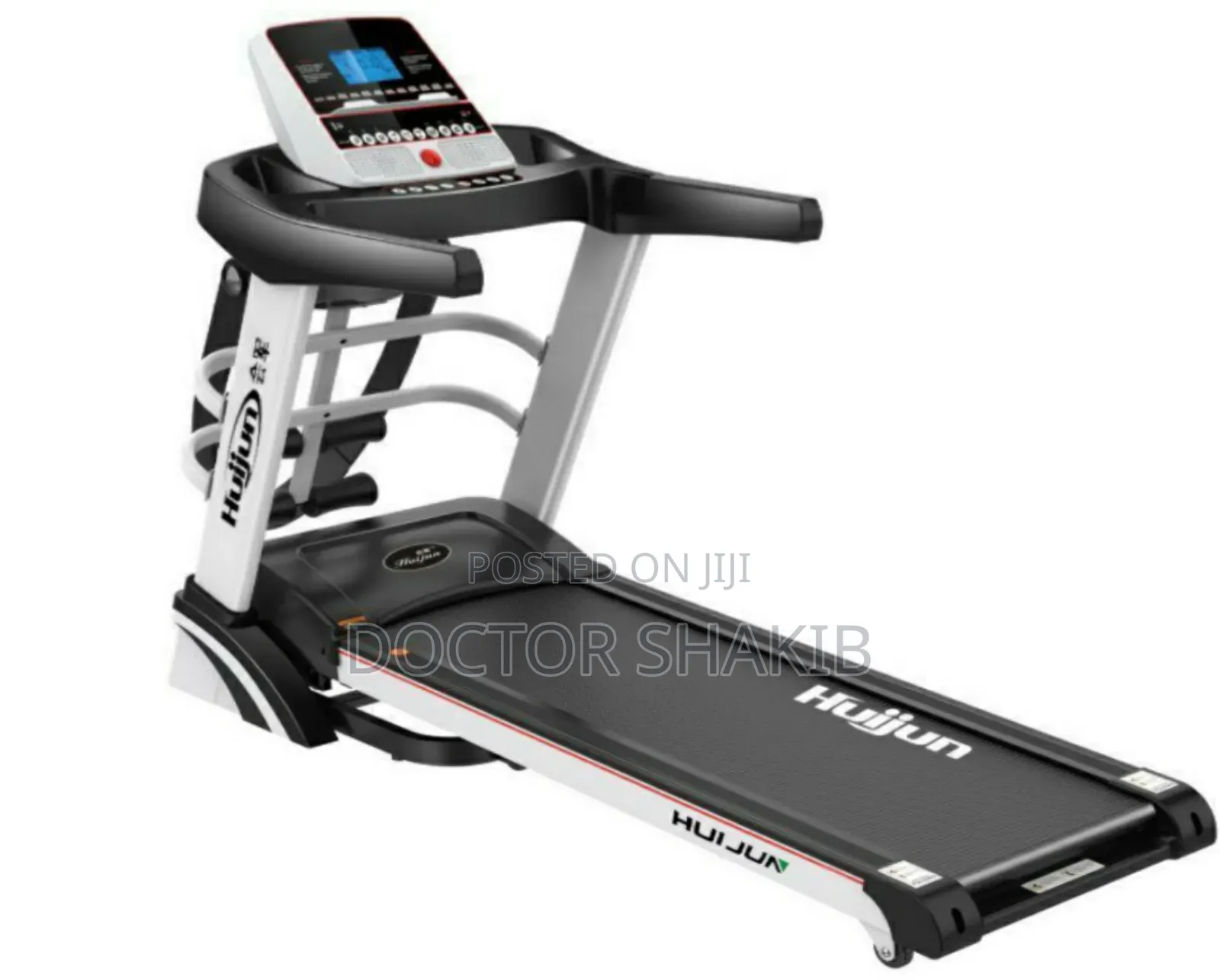 Quality Commercial Digital Treadmill