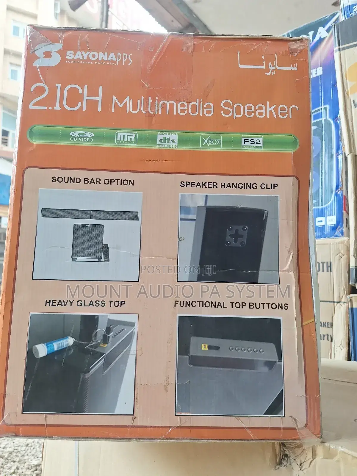 Sayona 1253bt Sound Bar