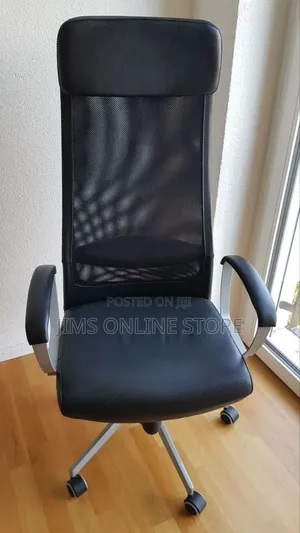 Gunlocke Genuine Office Chair Dubai Used