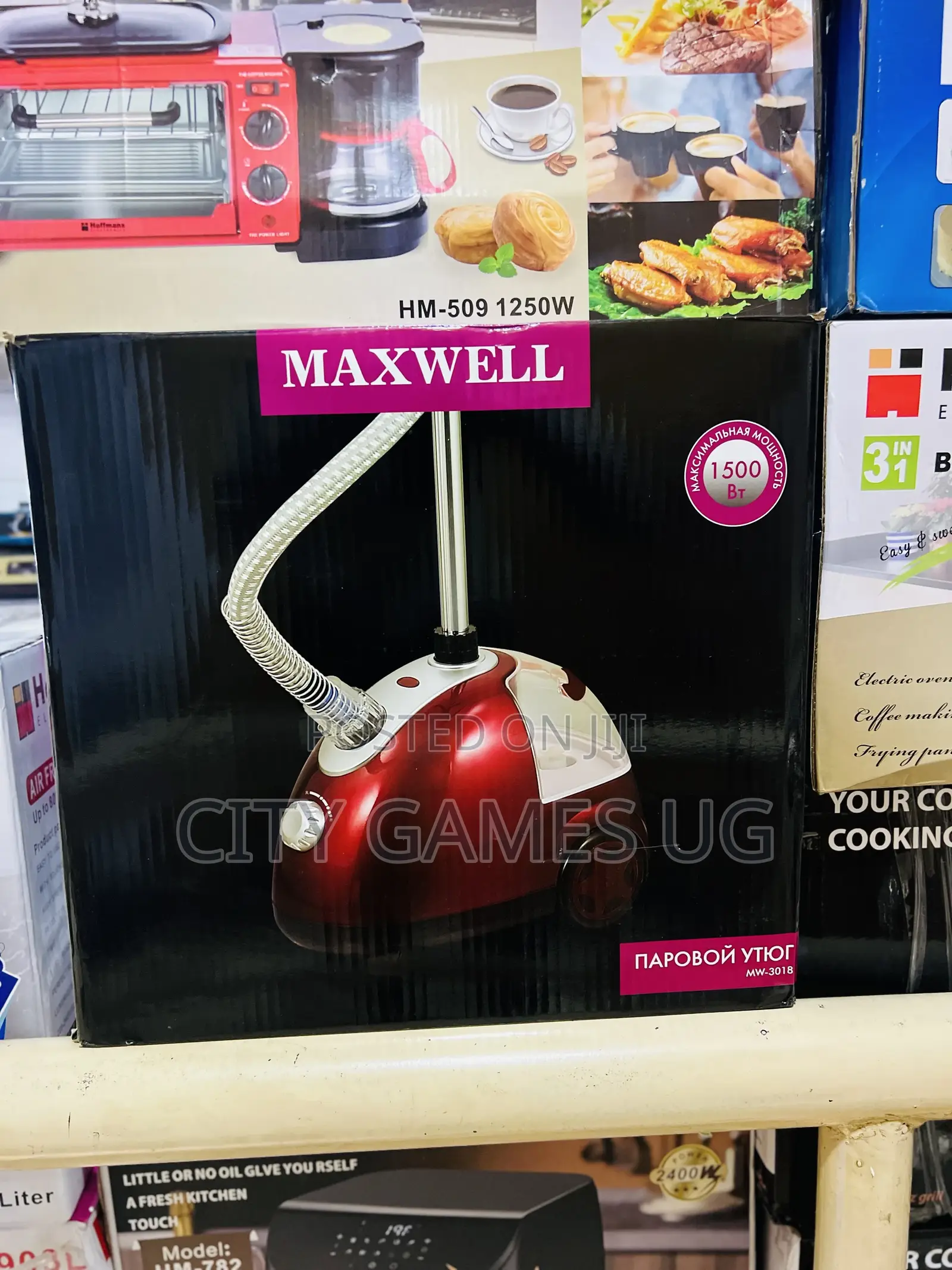 Brand New Maxwell Garment Steamer -:*