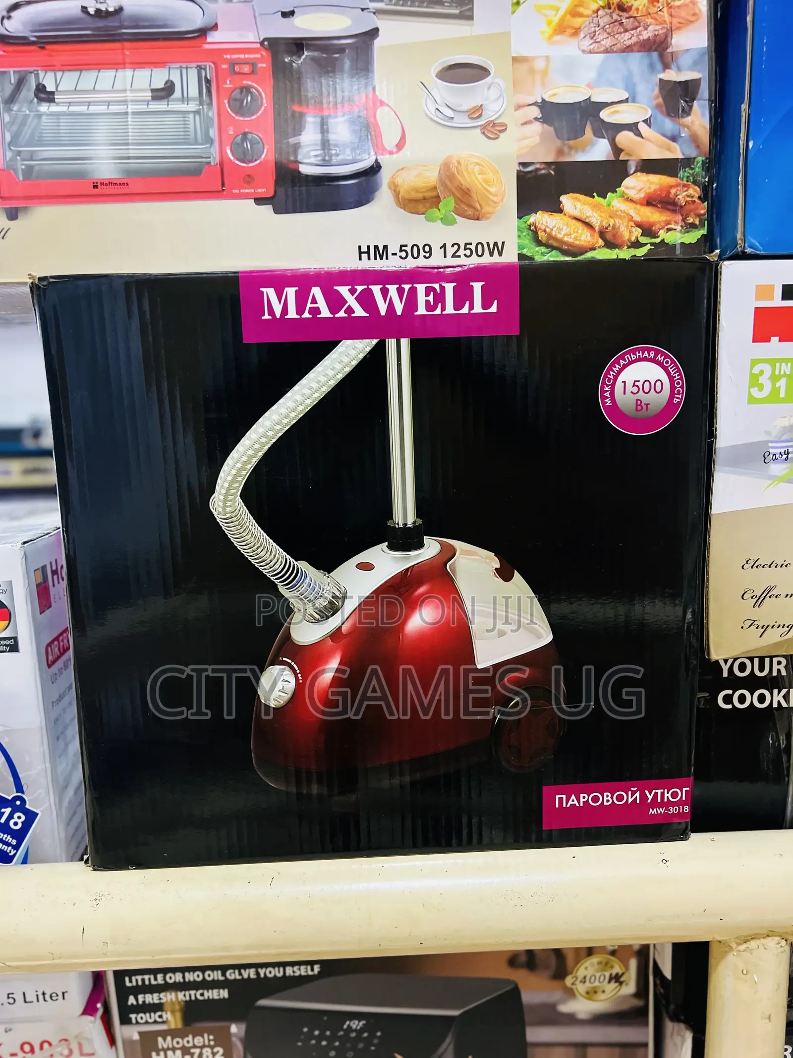 Brand New Maxwell Garment Steamer -:*