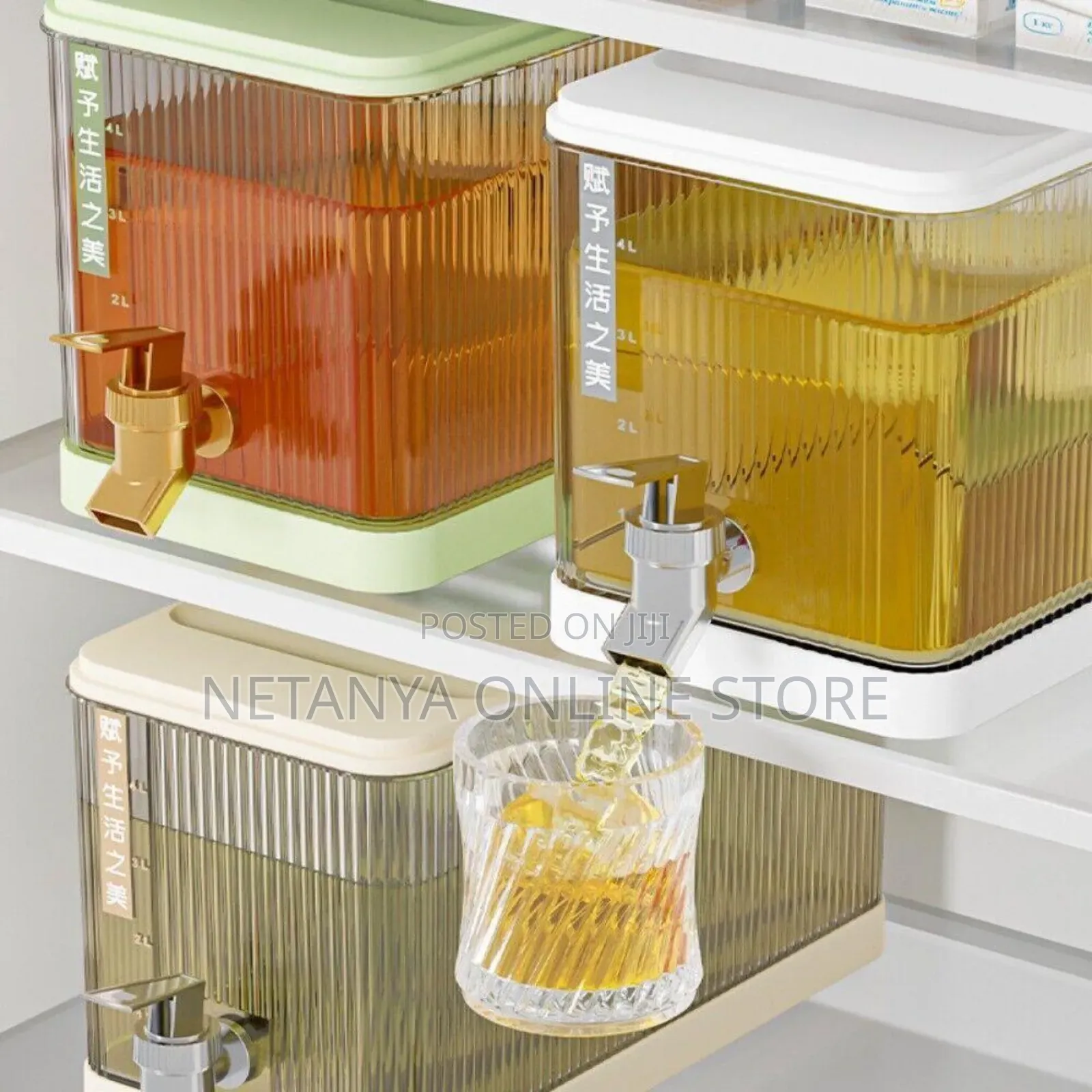 4ltrs Juice and Water Dispenser