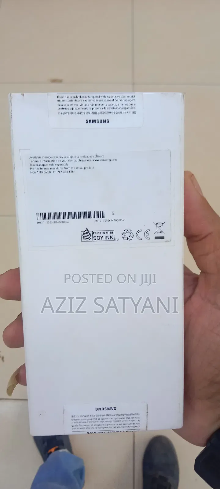 New Samsung Galaxy A05 128 GB