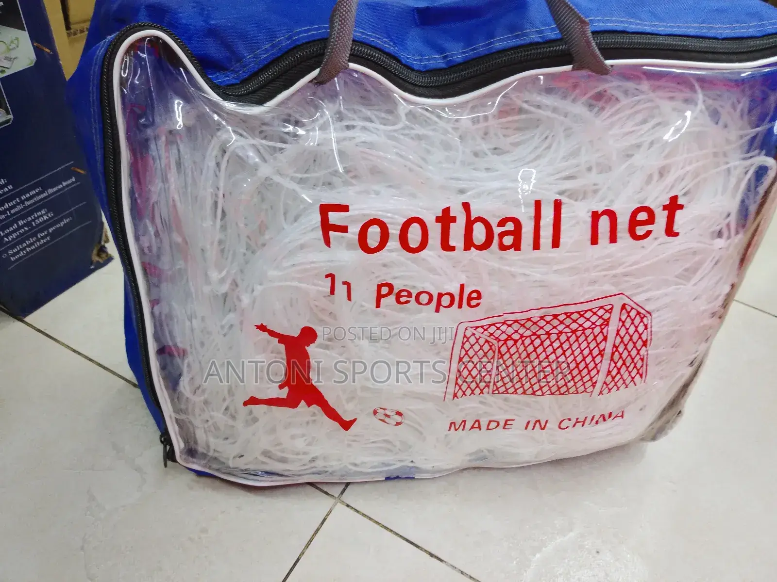Goalpost Net 11prayer