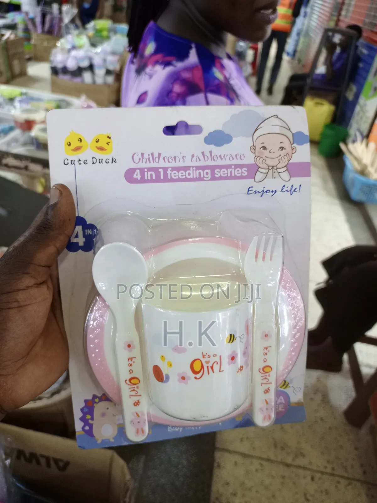 Cute Duck" Branded 4-in-1 Children's Tableware Feeding Set