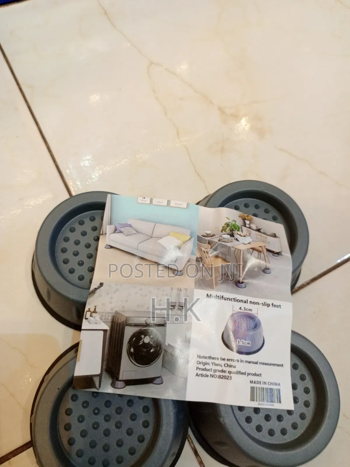 Anti-Vibration Foot Pads