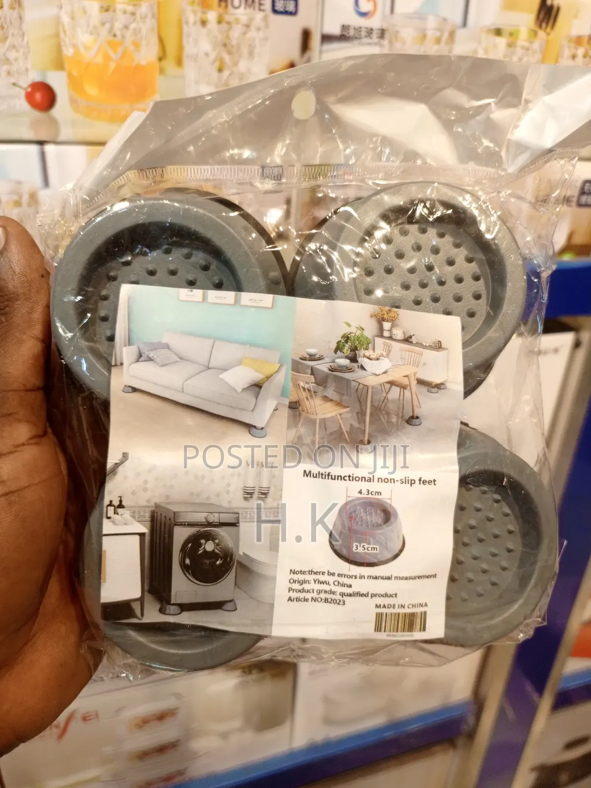 Anti-Vibration Foot Pads