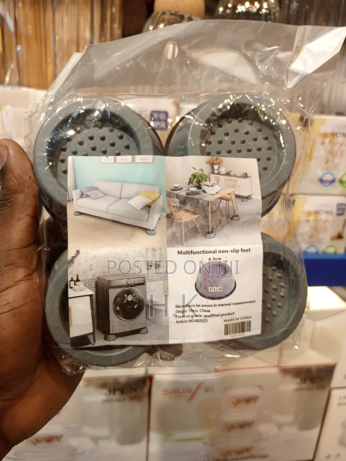 Anti-Vibration Foot Pads