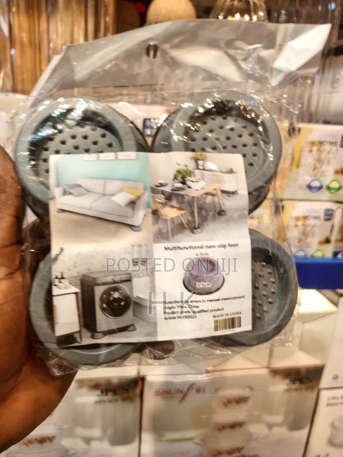 Anti-Vibration Foot Pads