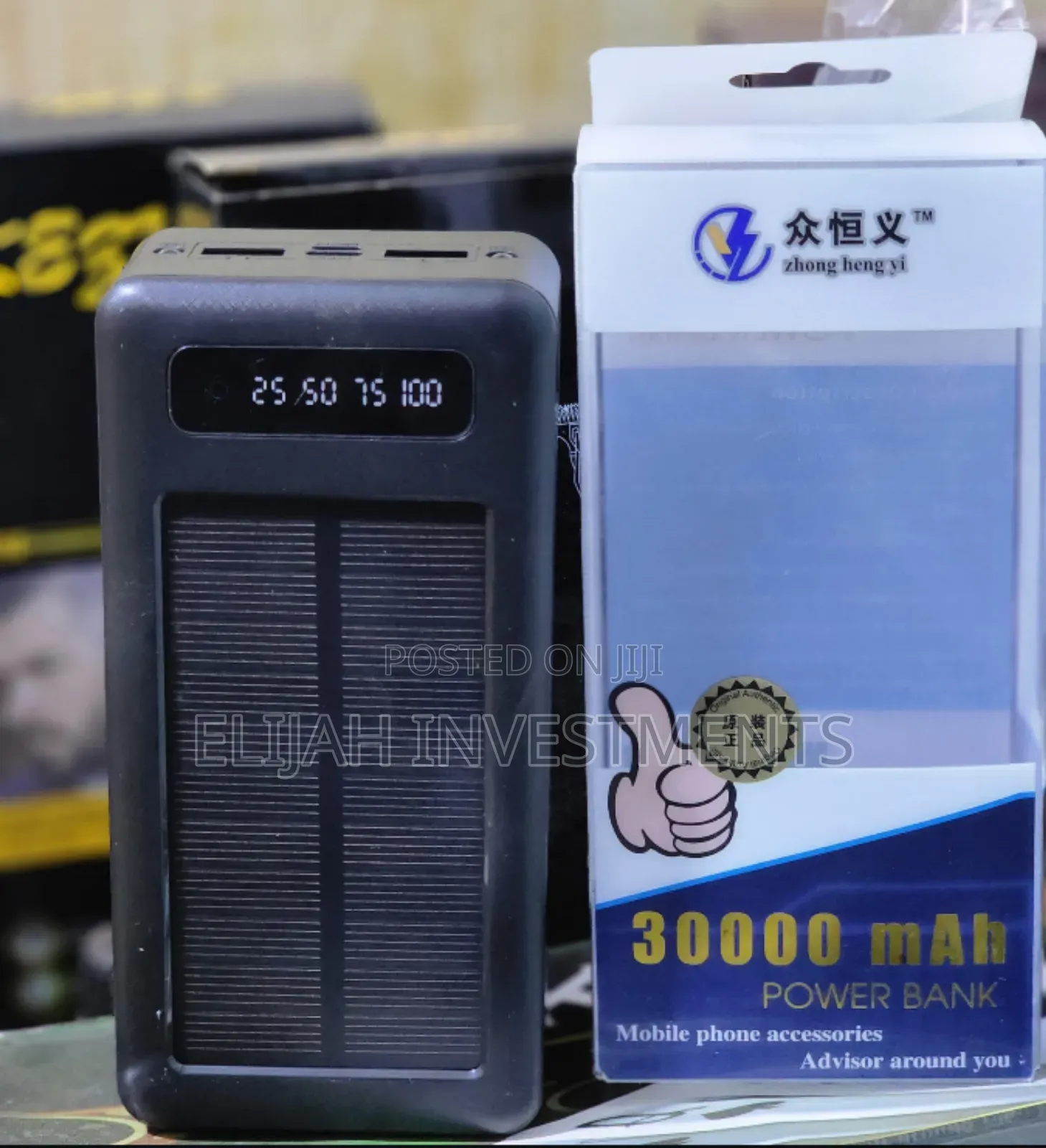 High Capacity 30,000 Mah Portable Storage Battery/Metex