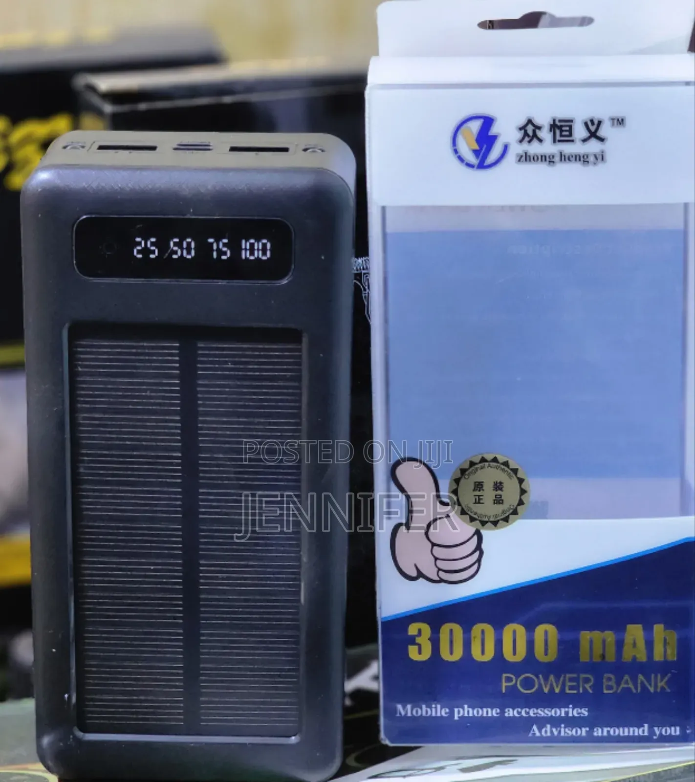 High Capacity 30,000 Mah Portable Storage Battery/Metex