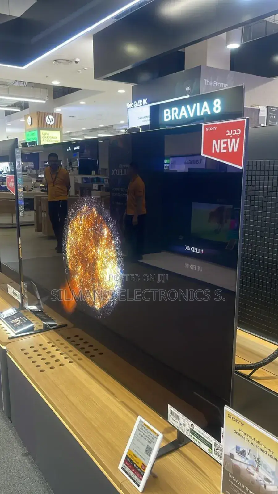 Sony 77" Xr80 Bravia 8 Oled Tv
