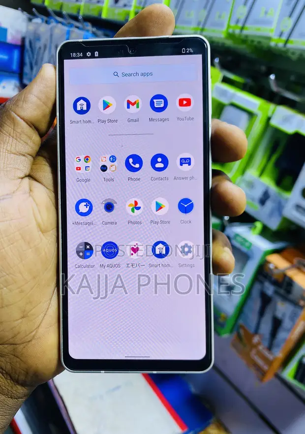 Sharp Aquos R SHV39 64 GB Gray in Central Division - Mobile