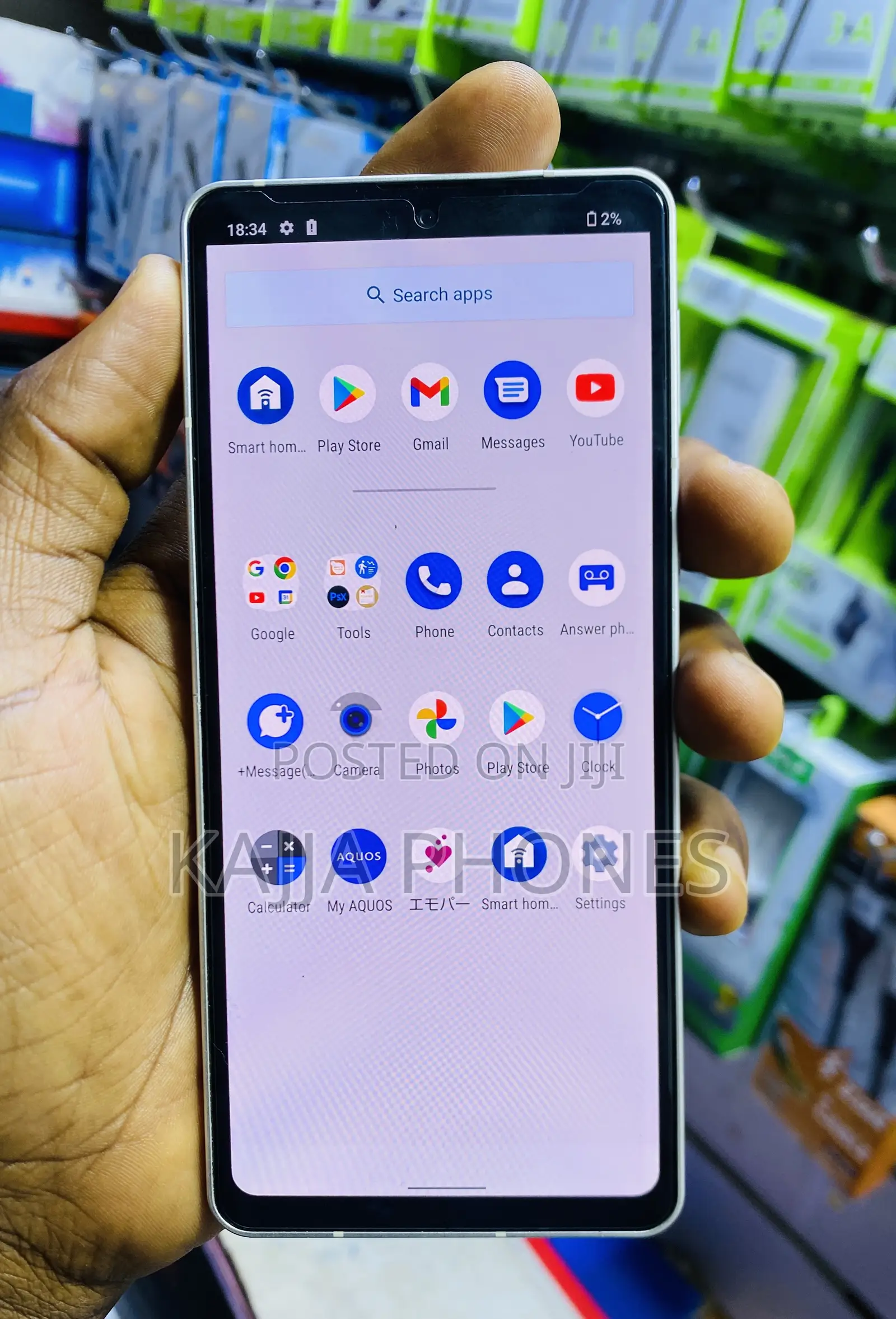 Sharp Aquos R SHV39 64 GB Gray