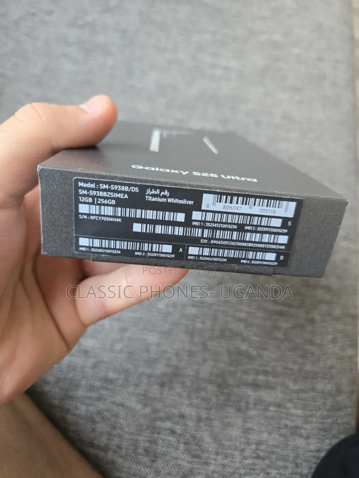 New Samsung Galaxy S25 Ultra 1 TB Bronze
