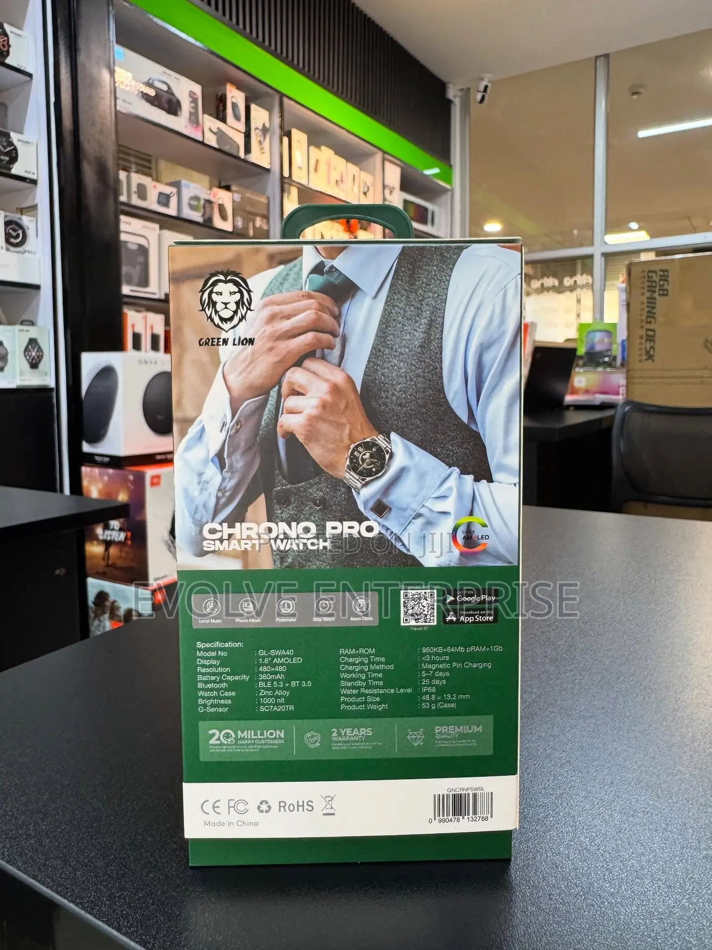 Chrono Pro Green Lion Smart Watch – 1.6” Amoled