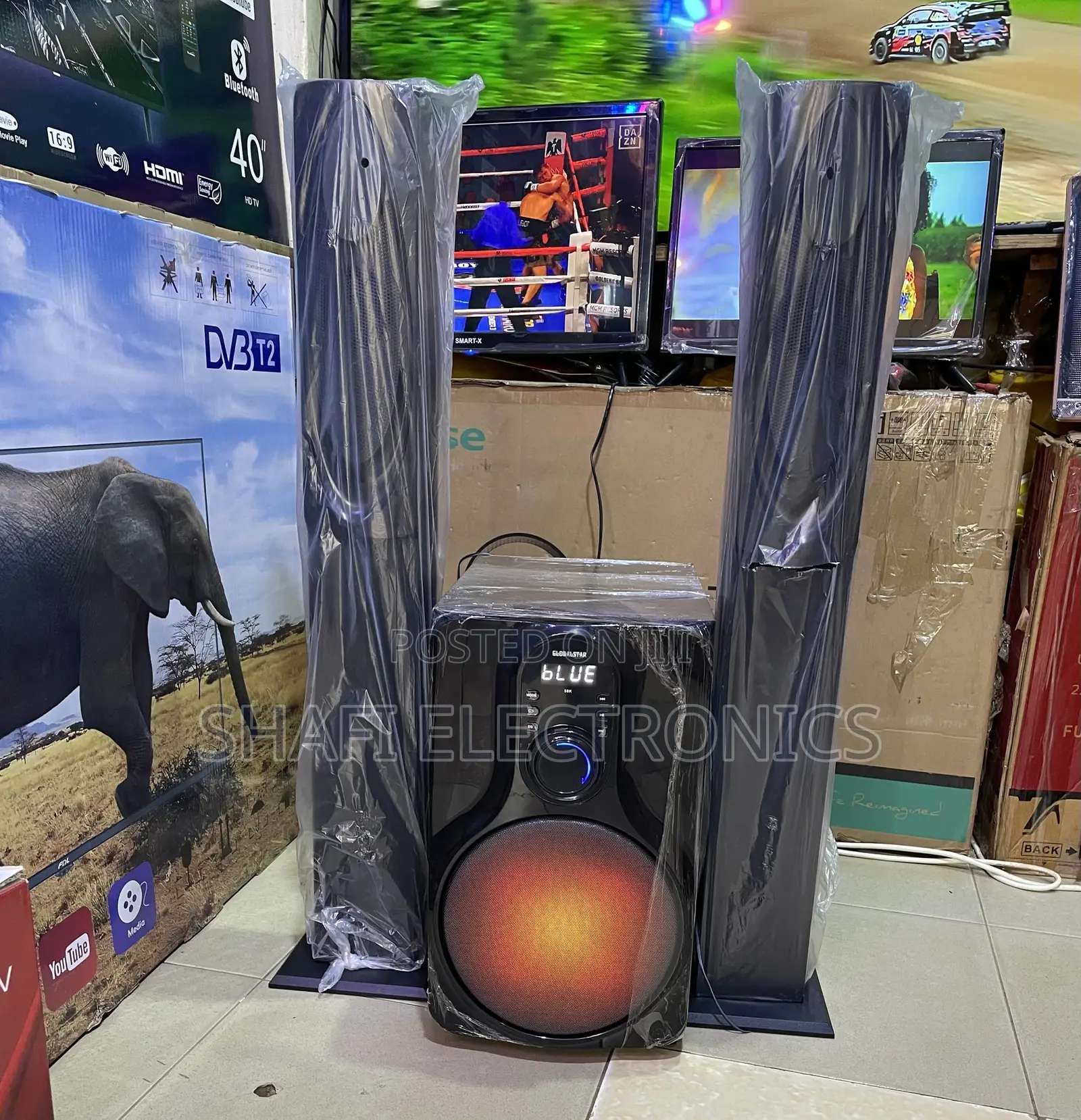 Global Star Woofer