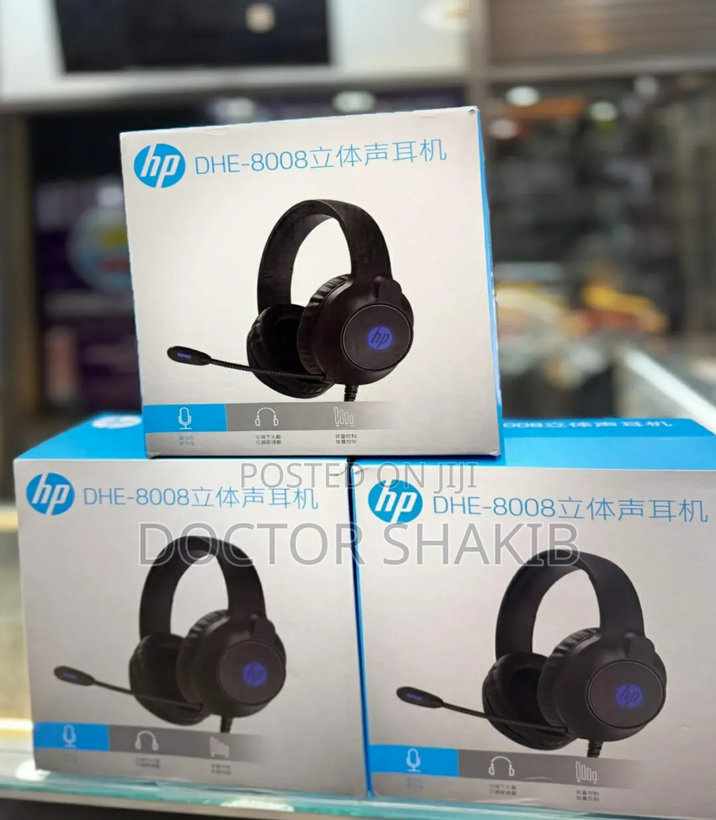 Brand New Hp Dhe-8008u 7.1 Gaming Headset