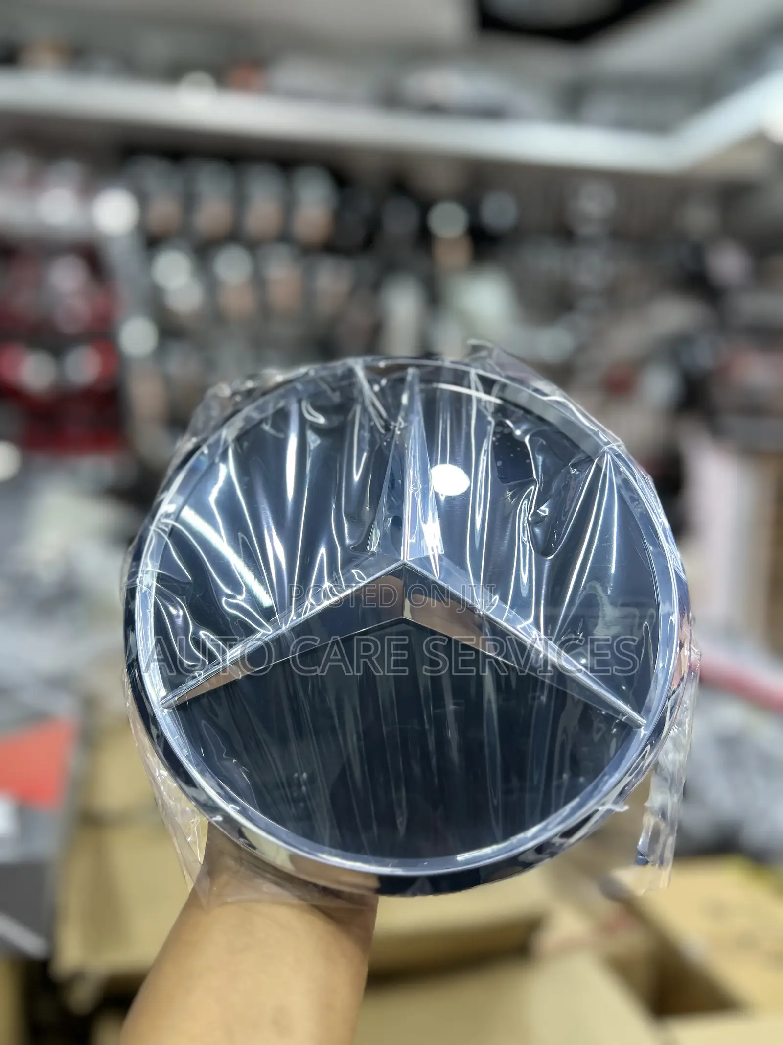 Mercedes Benz Emblem