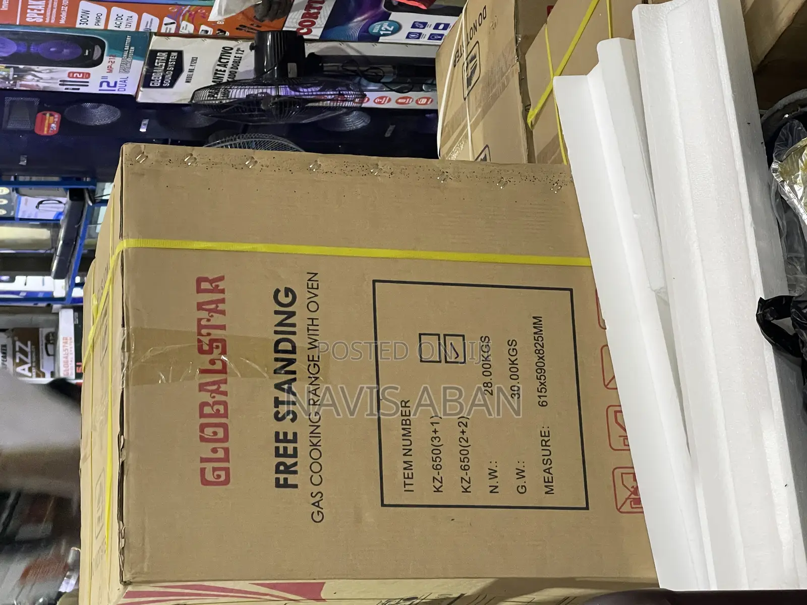 Globalstar 3 +1 Free Standing Cooker Size 50 By 50