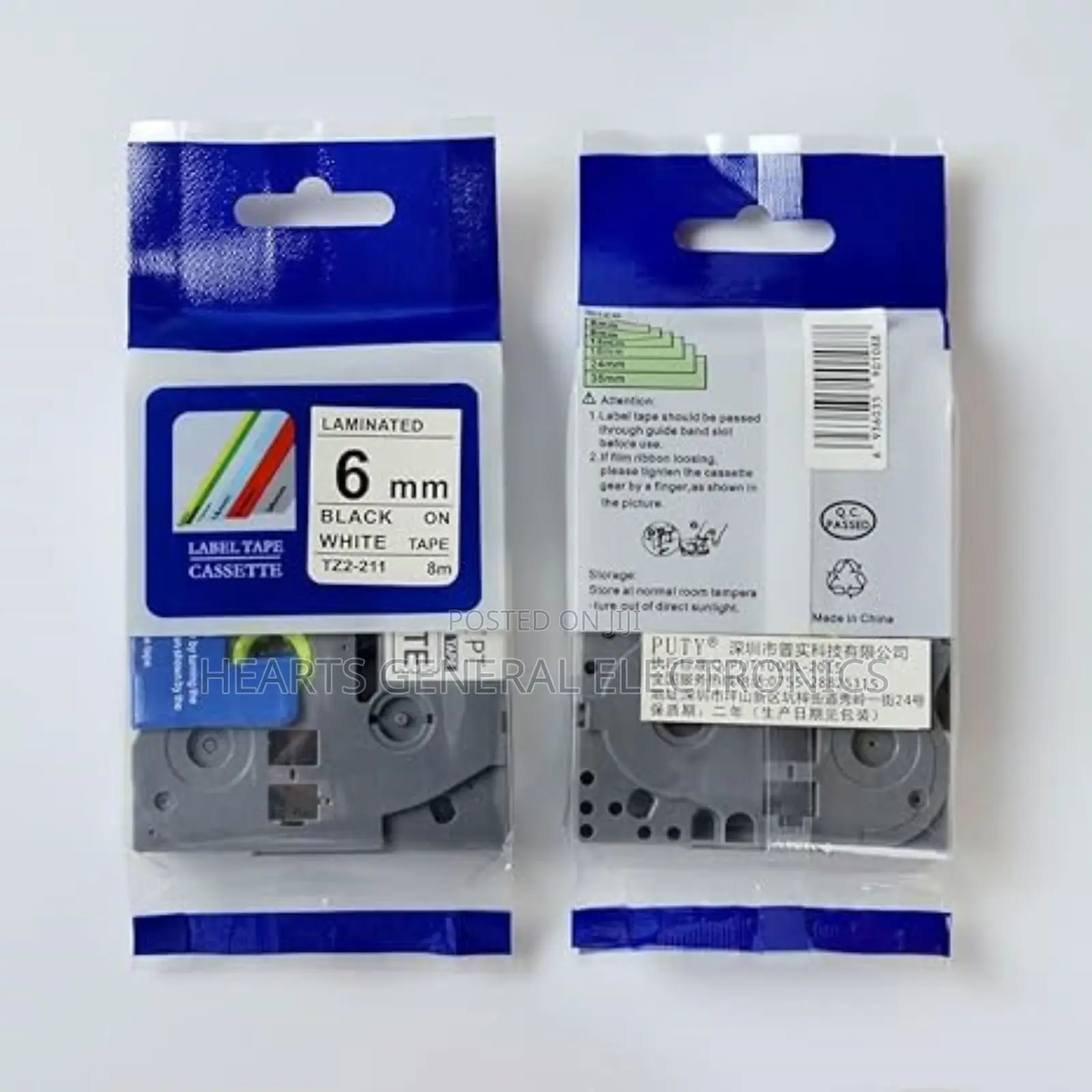 Brother Tz2-211 Label Printer Tape ( Black on White 6mm)