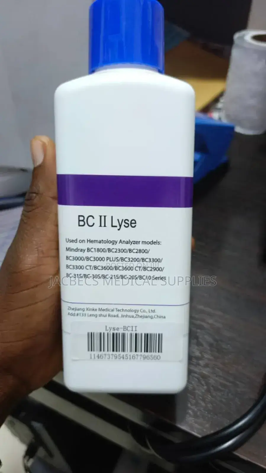 Bc 11 Lyse