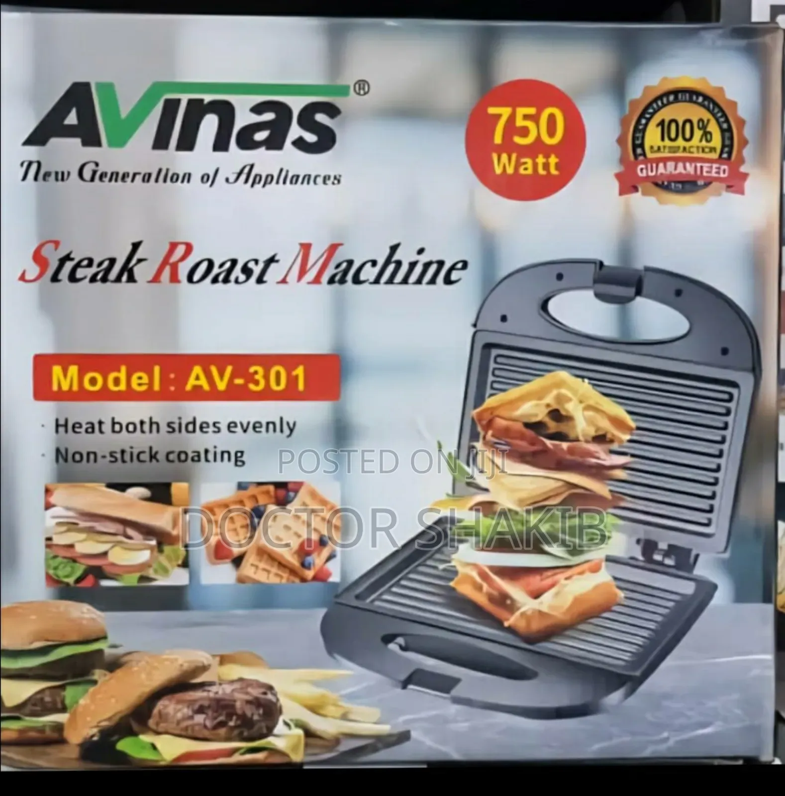 Original Avinas Steak Roast Machine, Model: Av-30