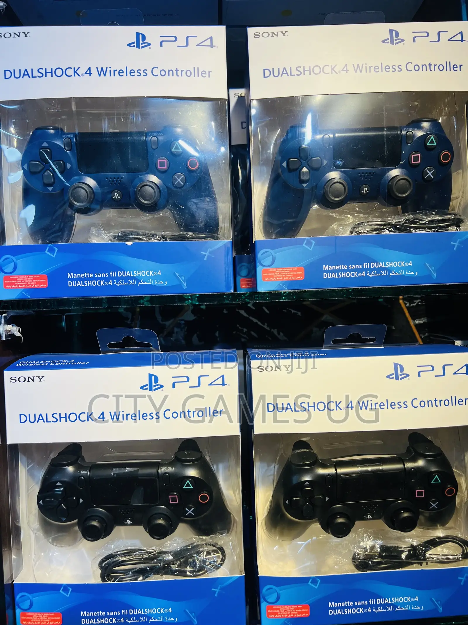 Playstation 4 Gamepads/Controllers
