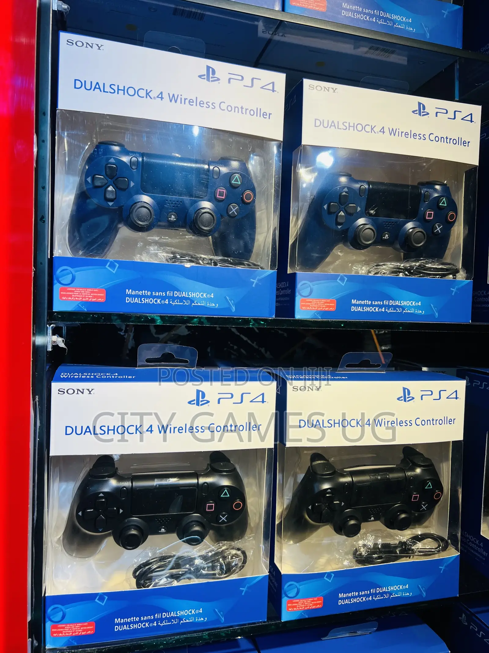 Playstation 4 Gamepads/Controllers