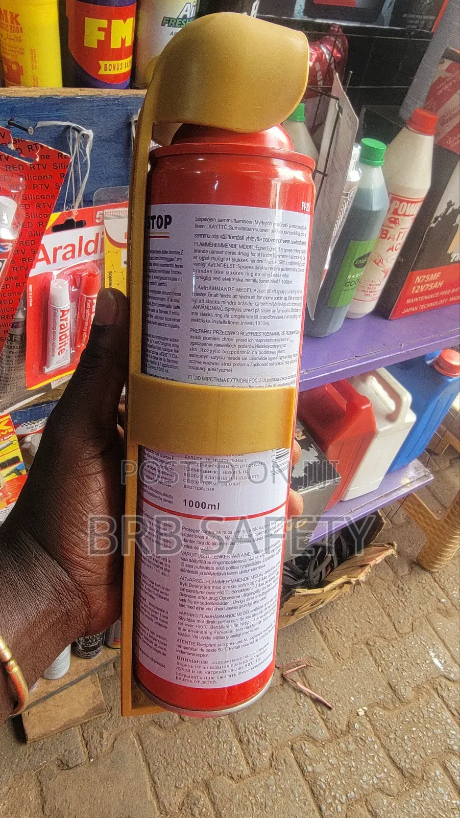 Fire Stop. Form Fire Extinguisher