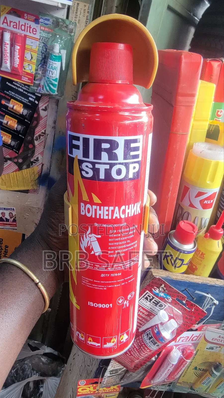 Fire Stop. Form Fire Extinguisher