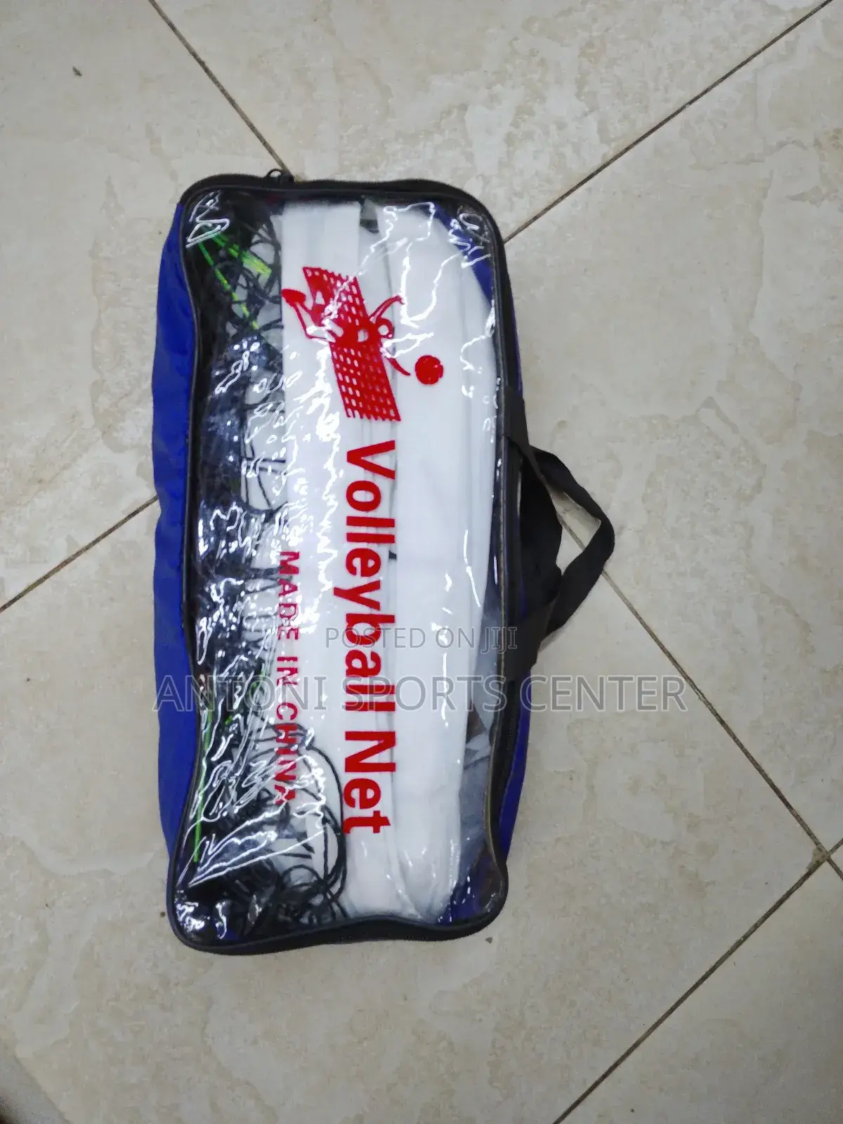 Valley Ball Net