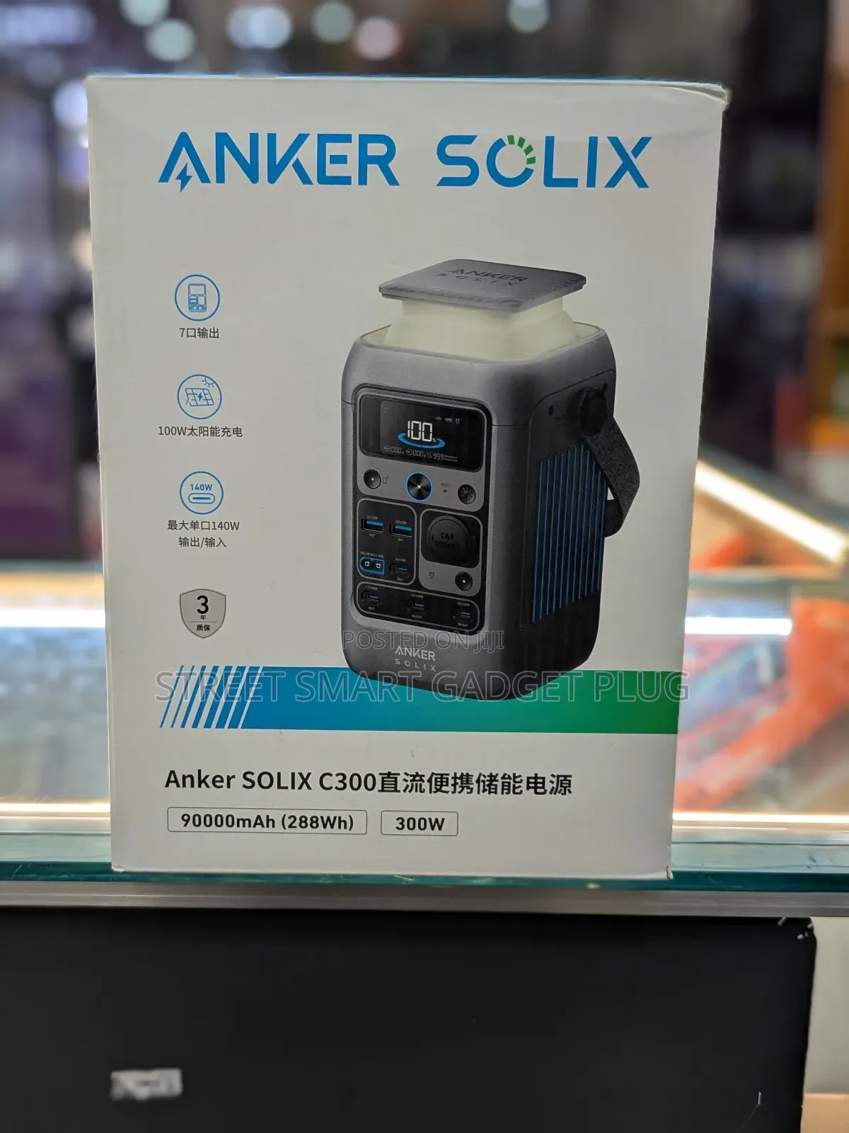 Anker Solix( C300) 90.000mah 300watts Power Station