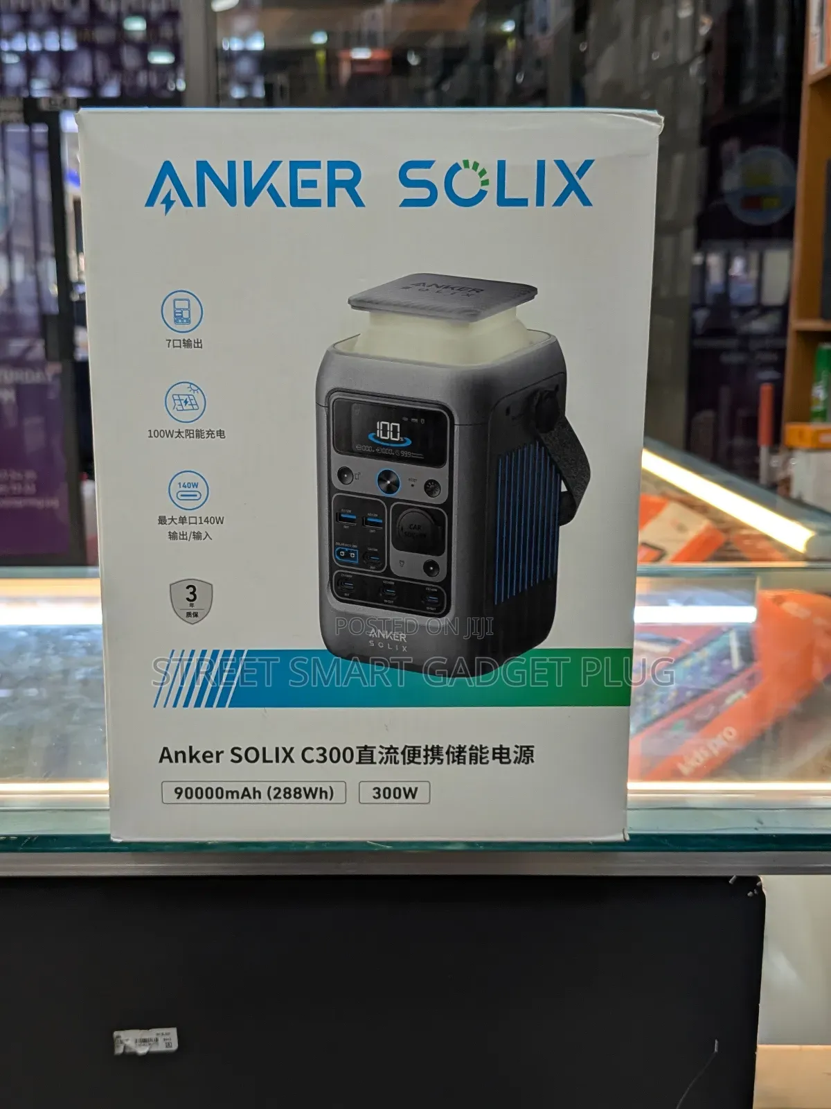 Anker Solix( C300) 90.000mah 300watts Power Station