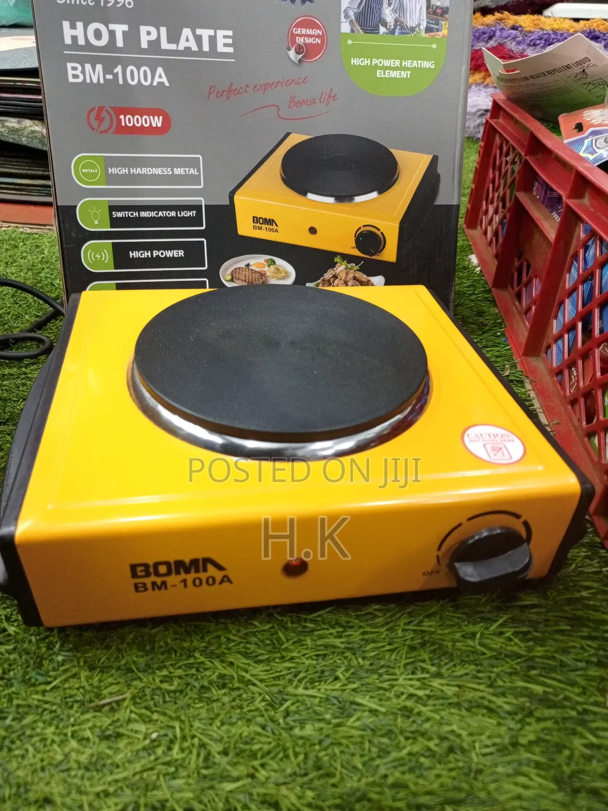Boma Bm-100a Hot Plate