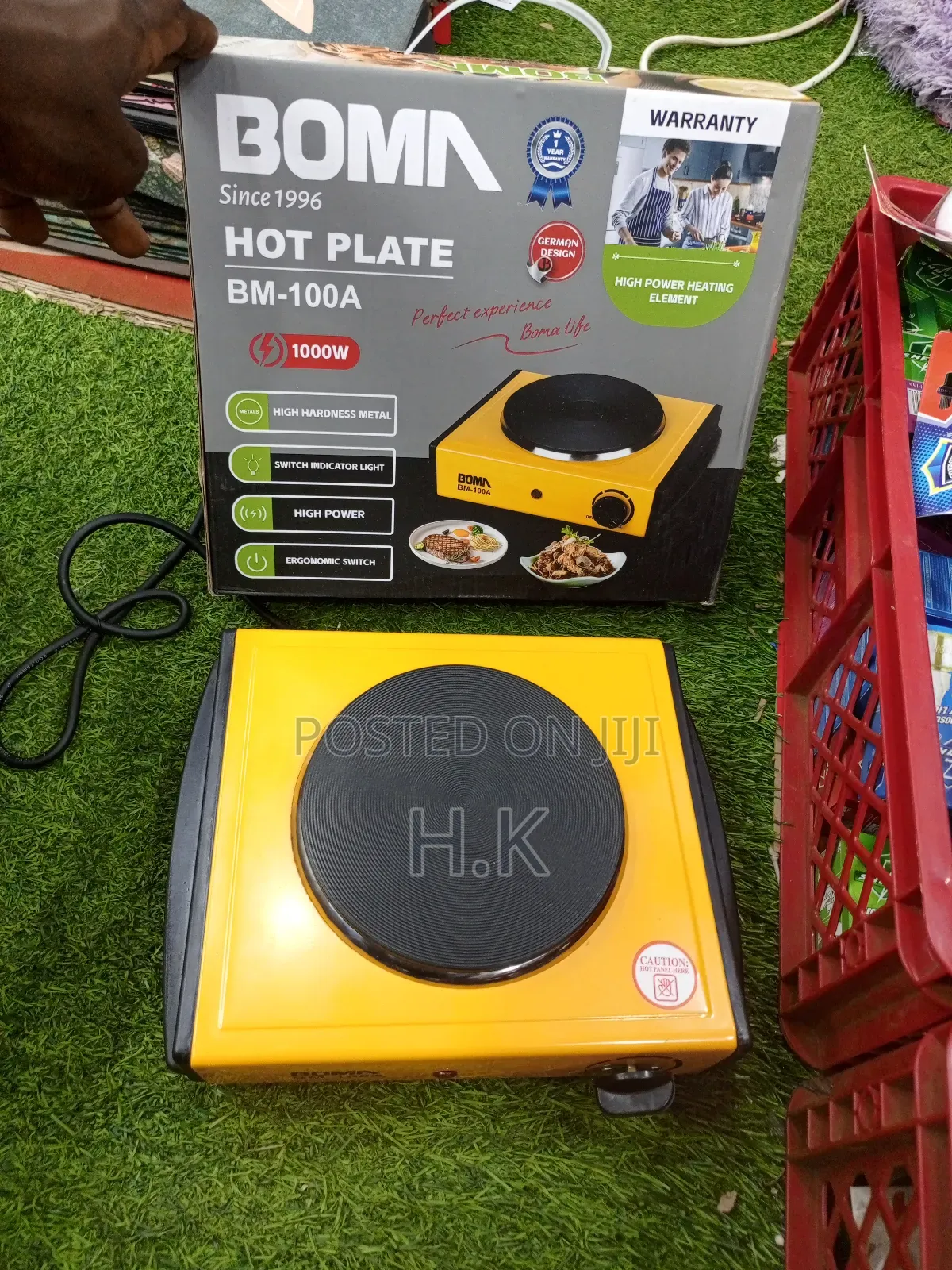 Boma Bm-100a Hot Plate