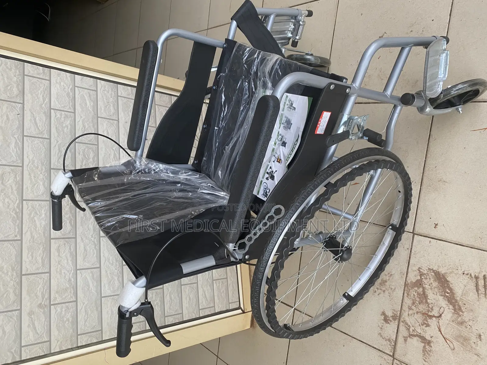 Normal Wheel Chair
