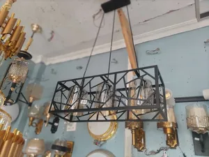 Kitchen/Dining Center Light