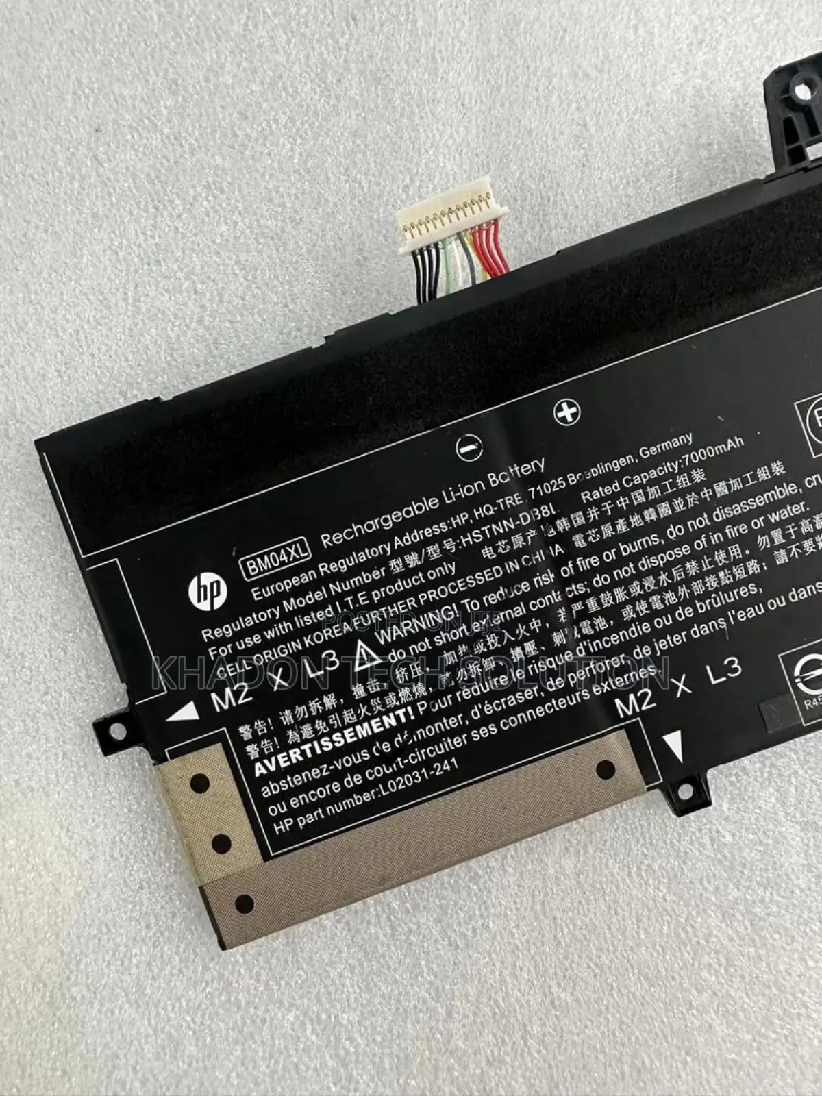 Hp Laptop Battery Replacement
