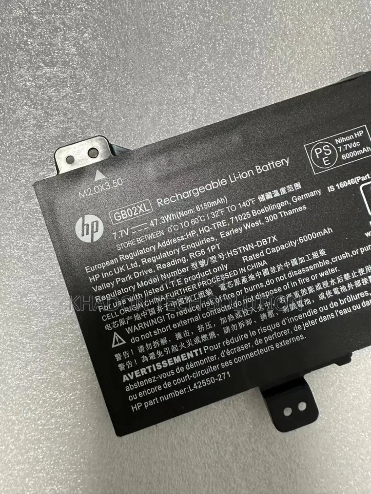 Hp Laptop Battery Replacement