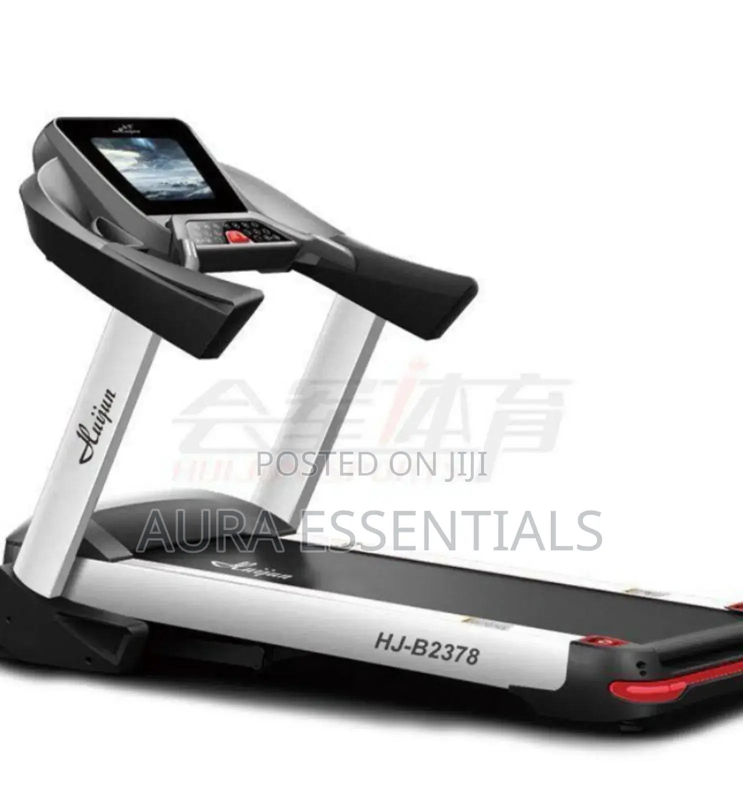 Huijun Hj-B2378 Commercial Treadmill.