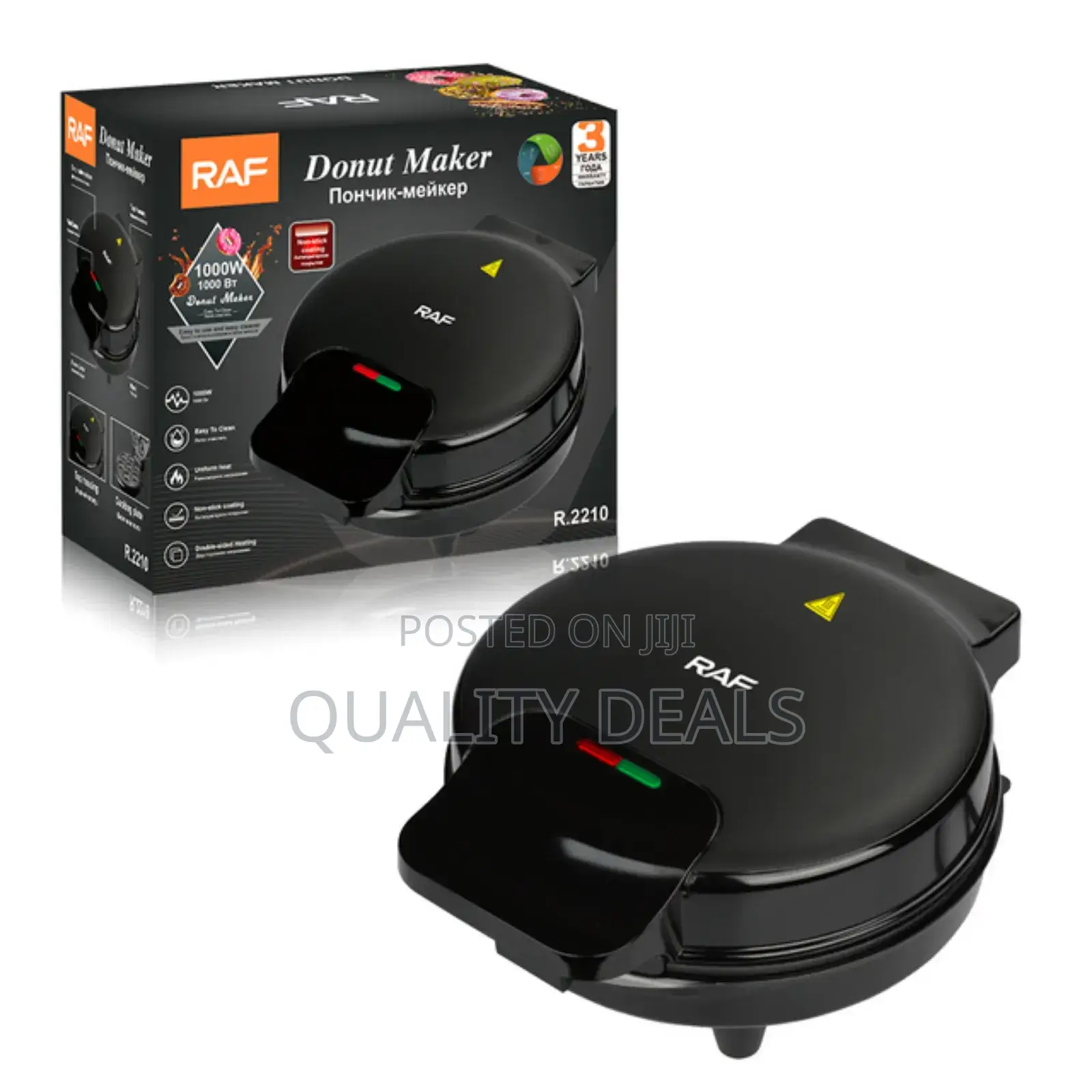 7 Holes Raf Electric Donut Maker